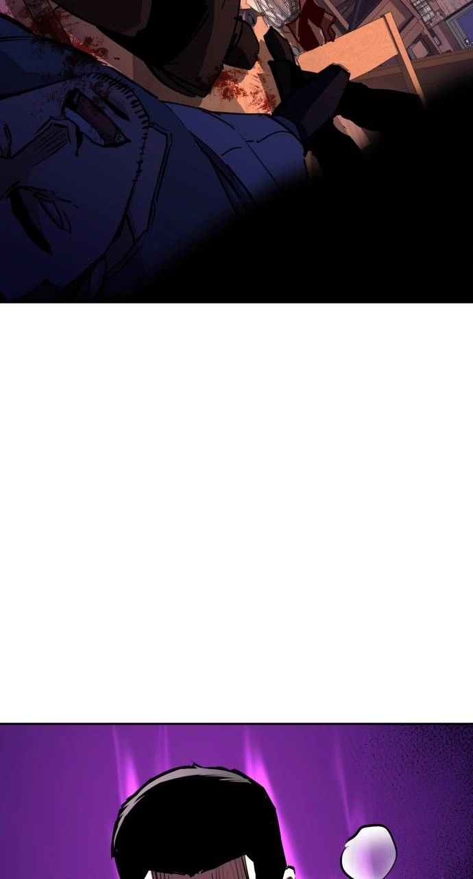 Mercenary Enrollment Chapter 148 - Page 43