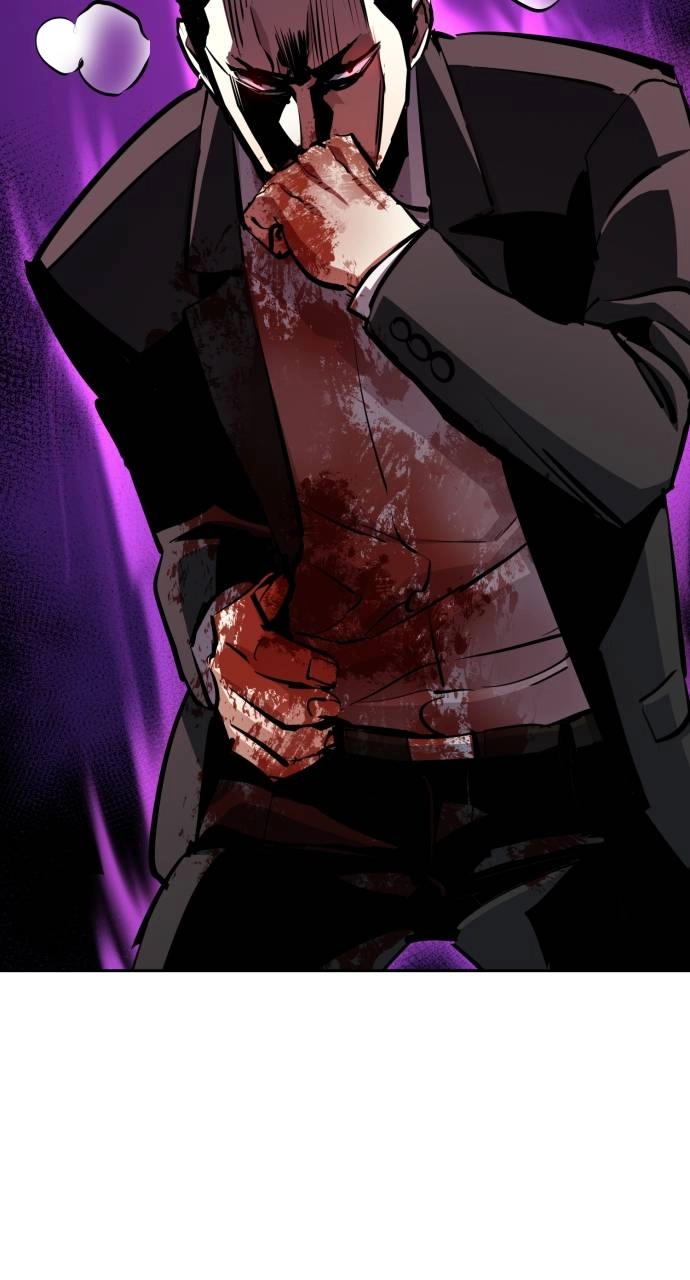 Mercenary Enrollment Chapter 148 - Page 44