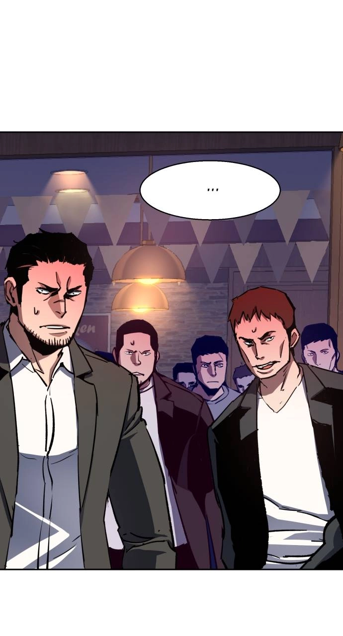 Mercenary Enrollment Chapter 148 - Page 45