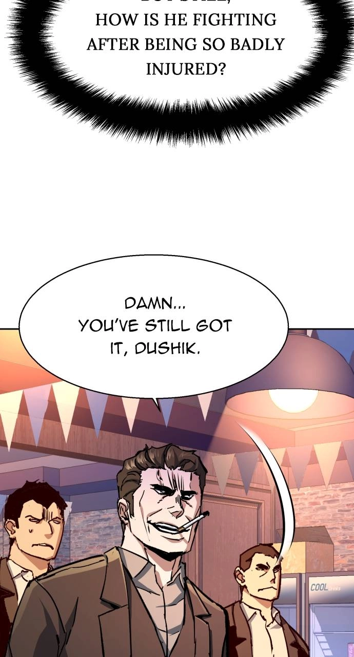 Mercenary Enrollment Chapter 148 - Page 71