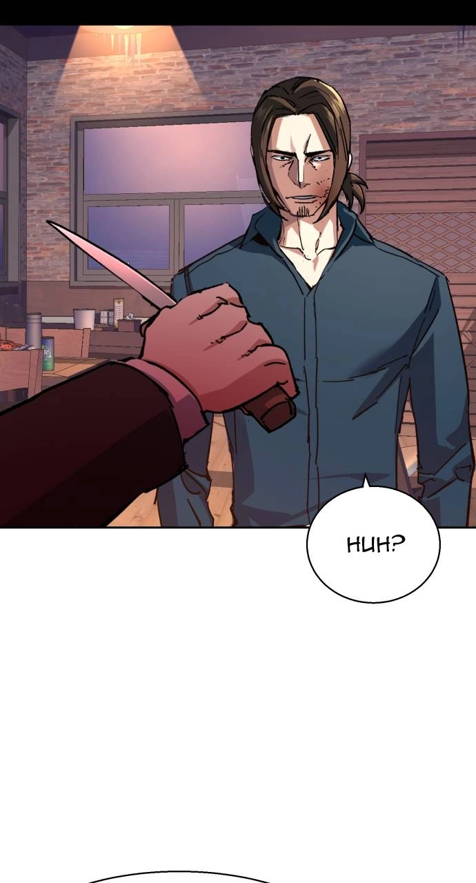 Mercenary Enrollment Chapter 148 - Page 81