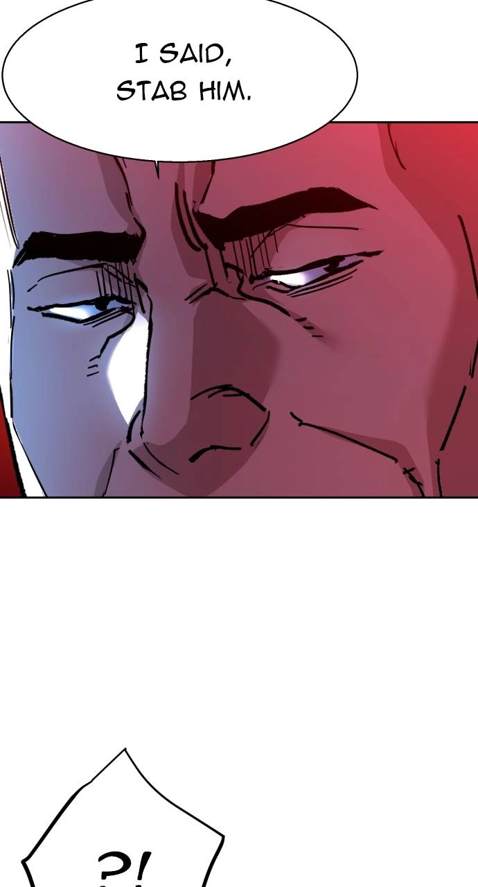 Mercenary Enrollment Chapter 148 - Page 82