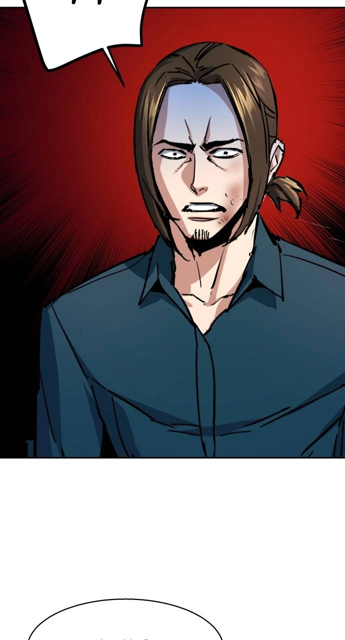 Mercenary Enrollment Chapter 148 - Page 83