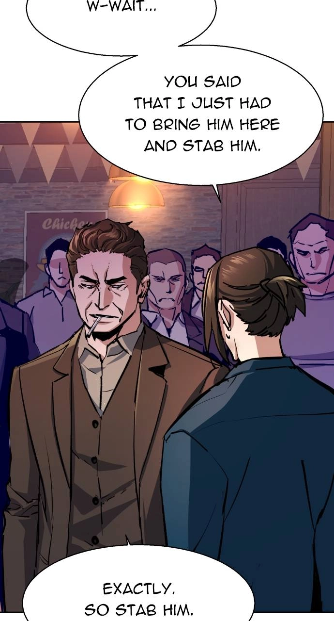 Mercenary Enrollment Chapter 148 - Page 84