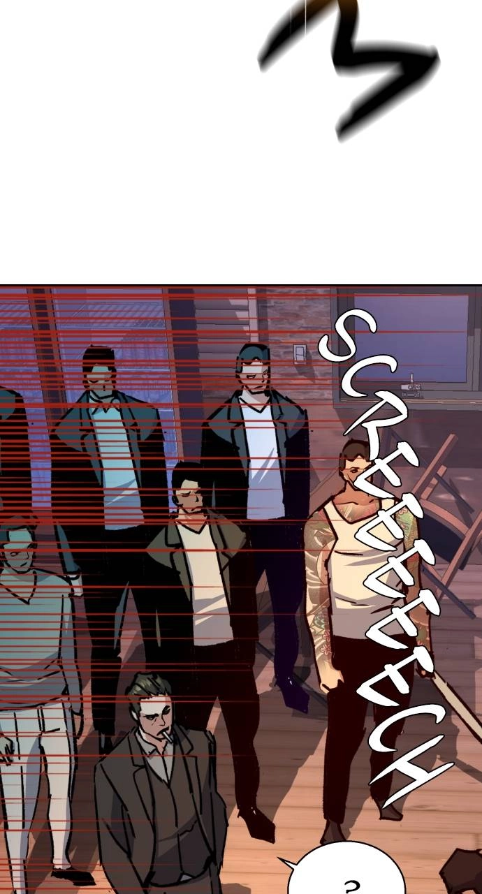 Mercenary Enrollment Chapter 148 - Page 91