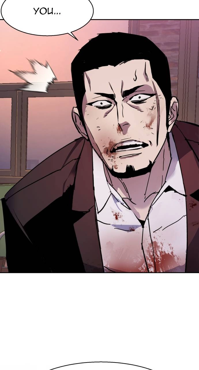 Mercenary Enrollment Chapter 148 - Page 99