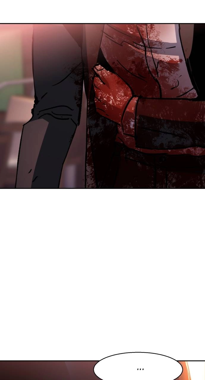 Mercenary Enrollment Chapter 149 - Page 4