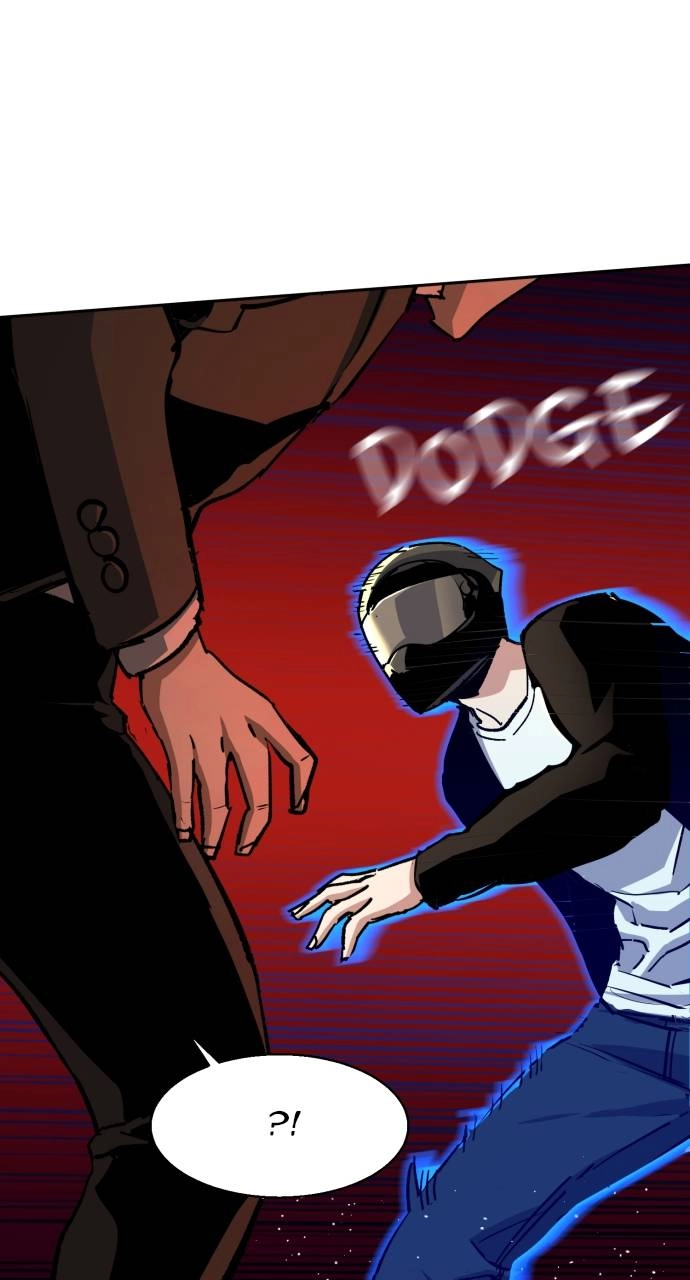 Mercenary Enrollment Chapter 149 - Page 28