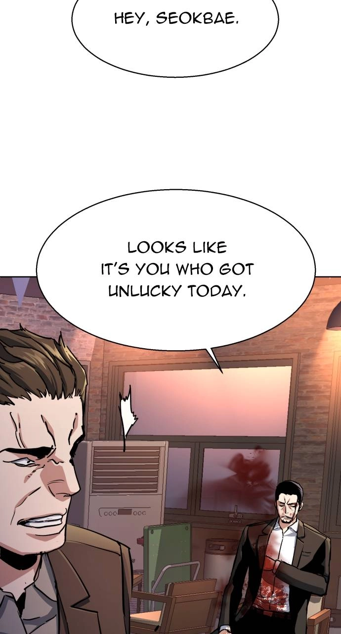 Mercenary Enrollment Chapter 149 - Page 45