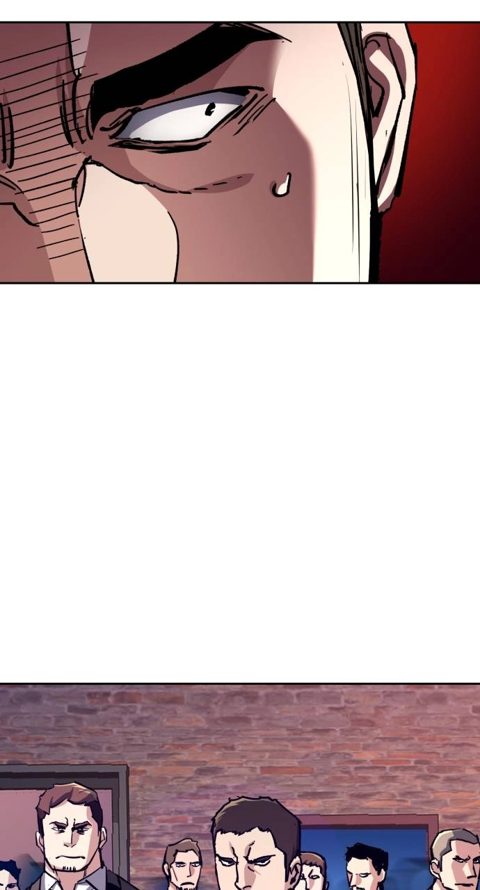 Mercenary Enrollment Chapter 149 - Page 68