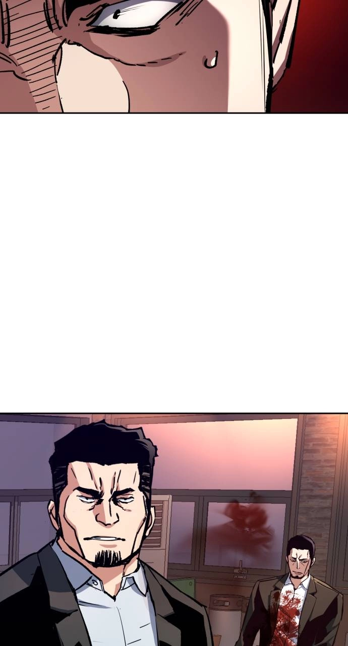 Mercenary Enrollment Chapter 149 - Page 70