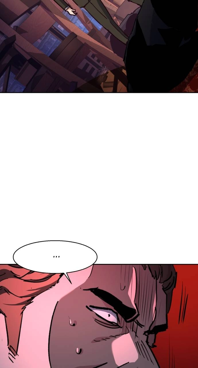 Mercenary Enrollment Chapter 149 - Page 75