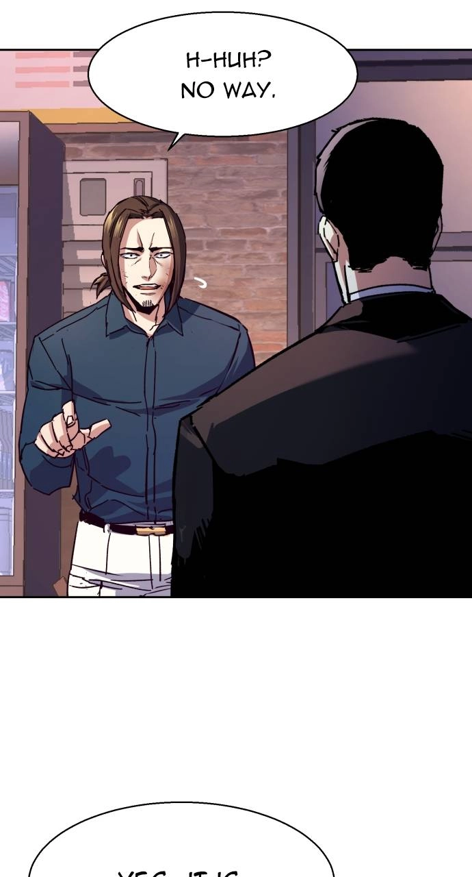 Mercenary Enrollment Chapter 149 - Page 85