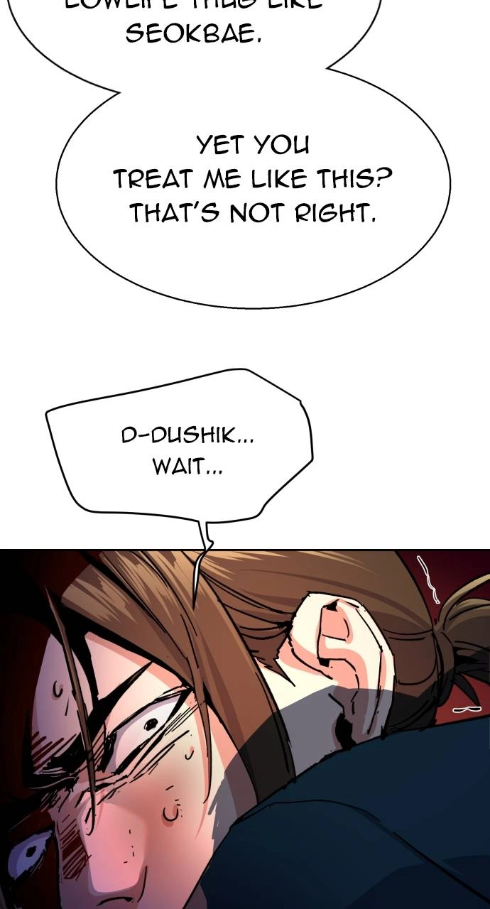 Mercenary Enrollment Chapter 149 - Page 92
