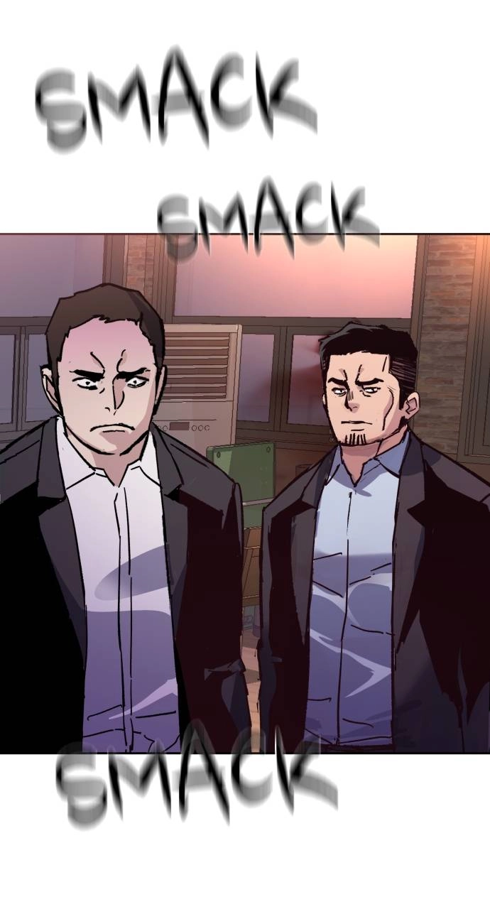 Mercenary Enrollment Chapter 149 - Page 97