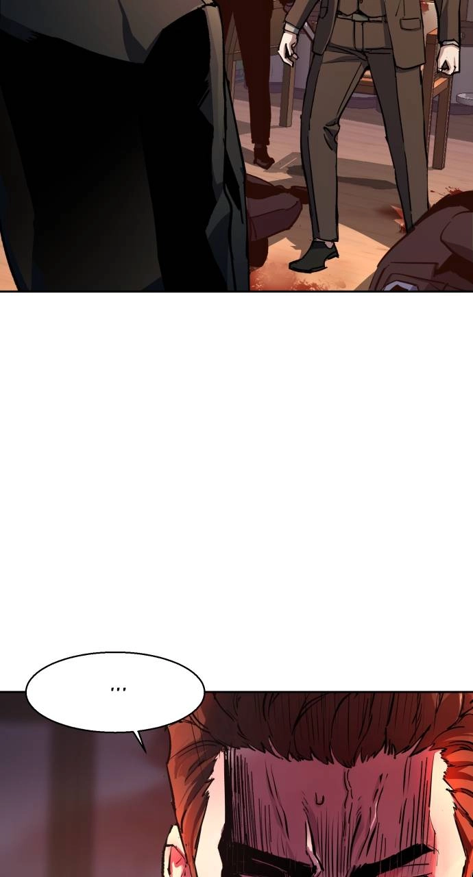 Mercenary Enrollment Chapter 150 - Page 5