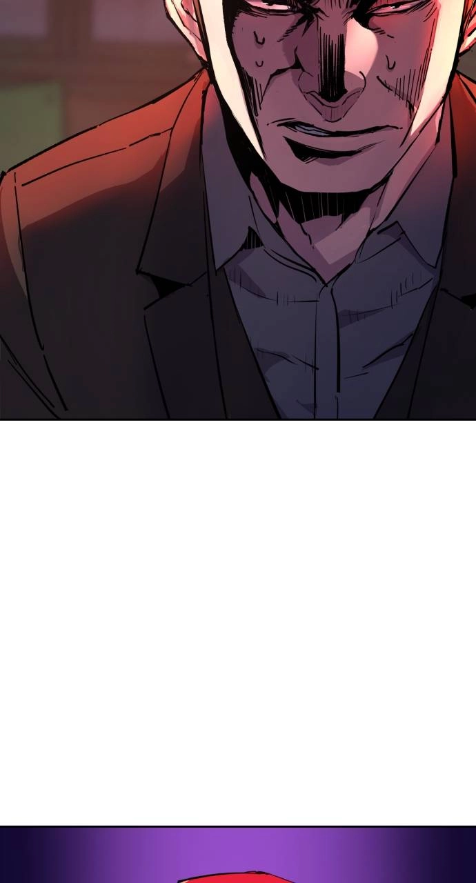 Mercenary Enrollment Chapter 150 - Page 6