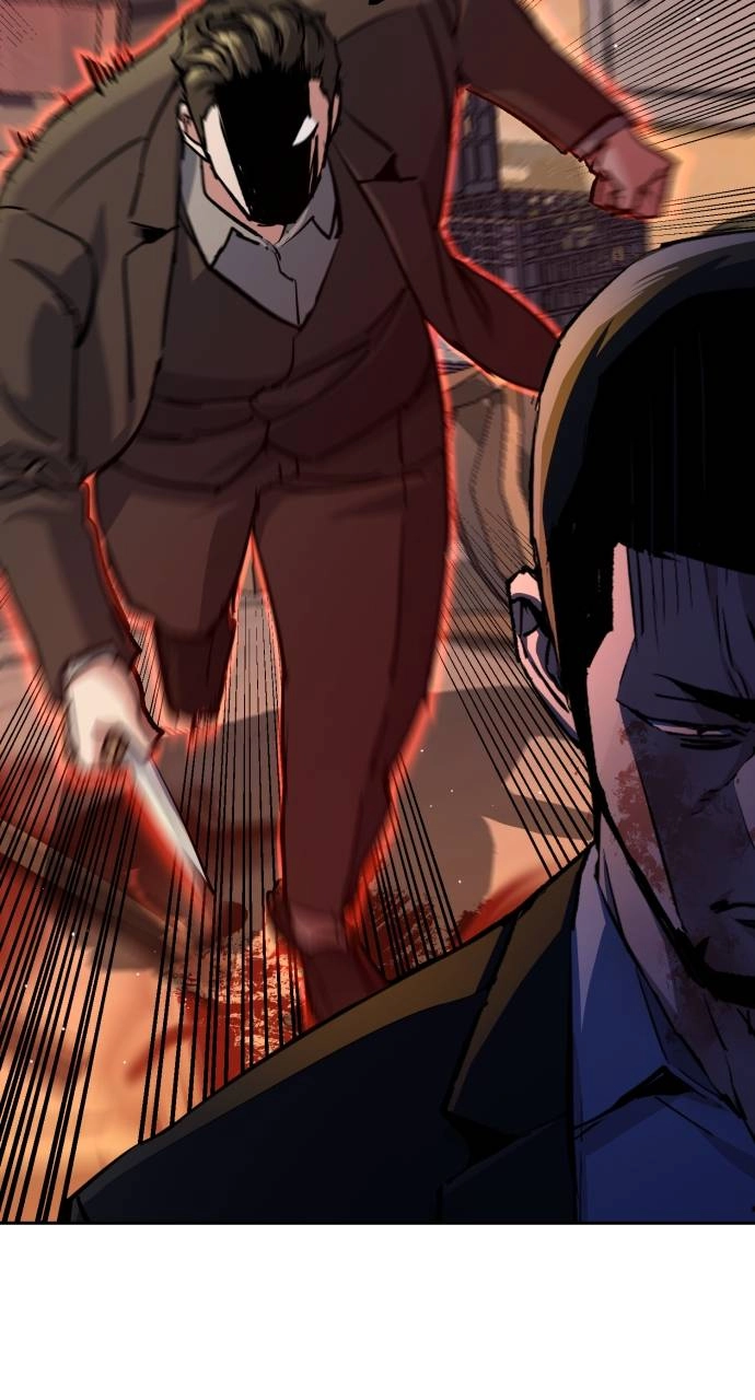 Mercenary Enrollment Chapter 150 - Page 14