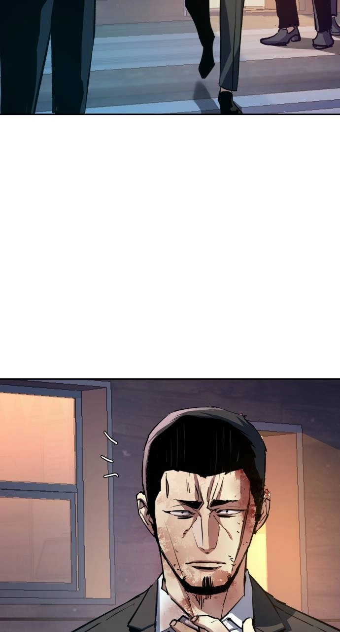 Mercenary Enrollment Chapter 150 - Page 22