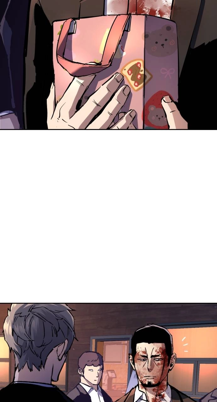 Mercenary Enrollment Chapter 150 - Page 33