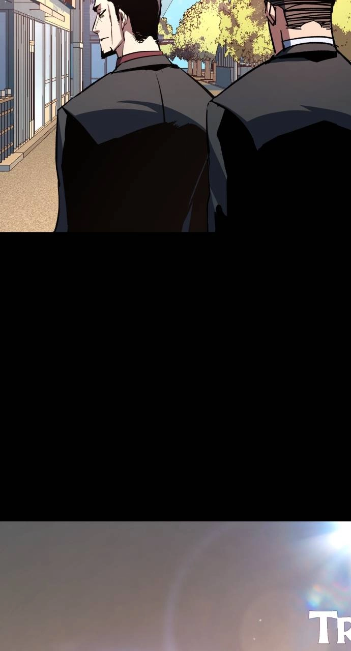 Mercenary Enrollment Chapter 150 - Page 43