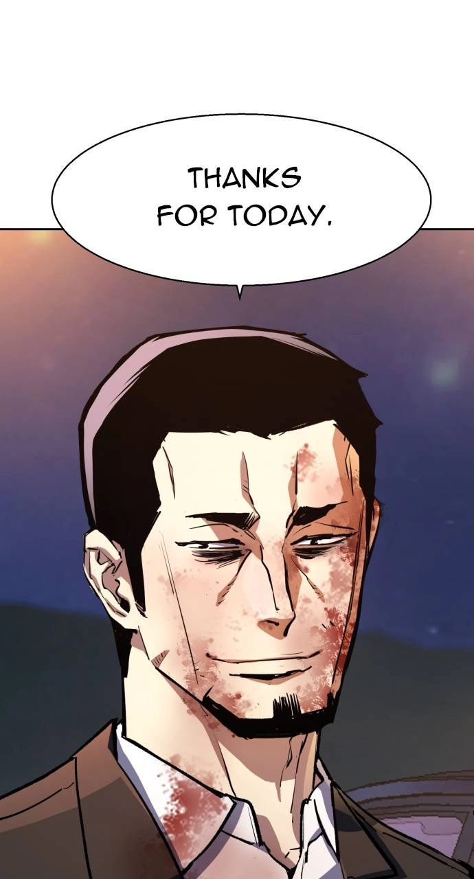 Mercenary Enrollment Chapter 150 - Page 51