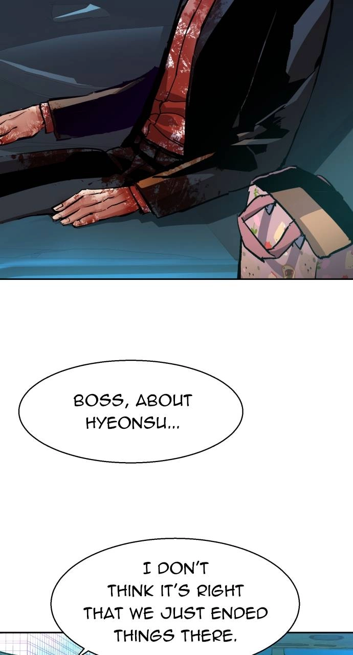 Mercenary Enrollment Chapter 150 - Page 56