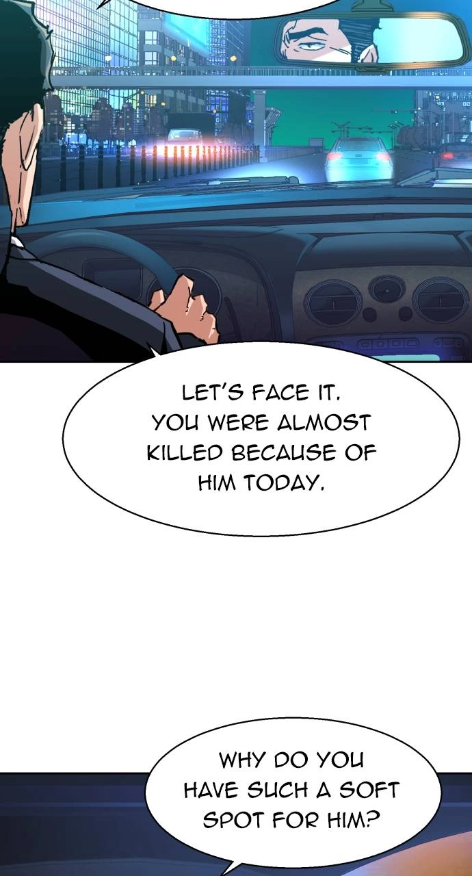Mercenary Enrollment Chapter 150 - Page 57