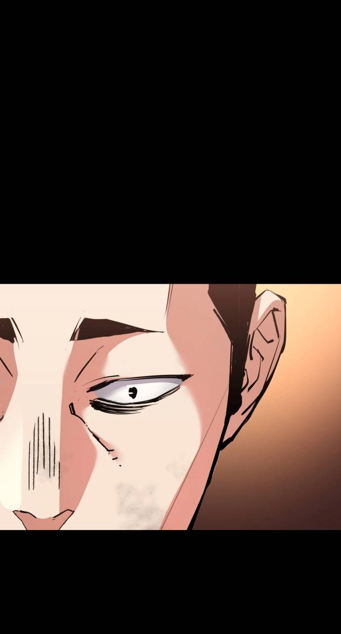 Mercenary Enrollment Chapter 150 - Page 74