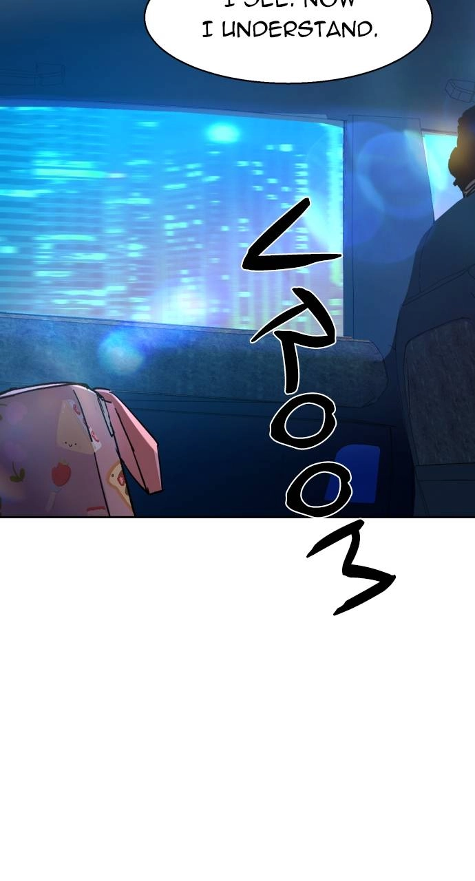 Mercenary Enrollment Chapter 150 - Page 81