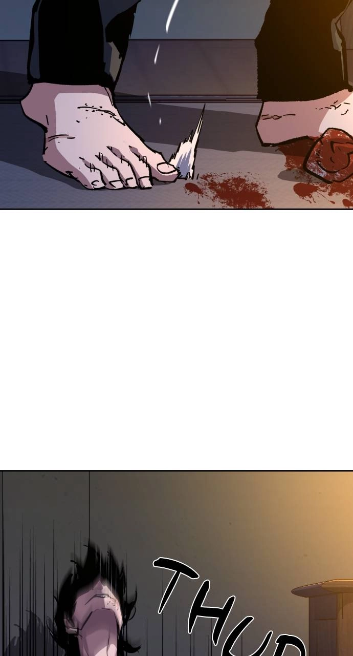 Mercenary Enrollment Chapter 151 - Page 12