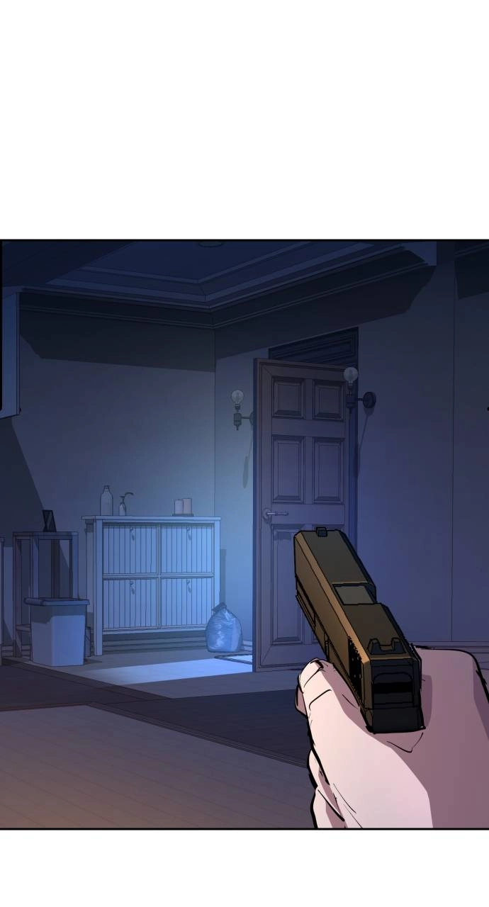 Mercenary Enrollment Chapter 151 - Page 24