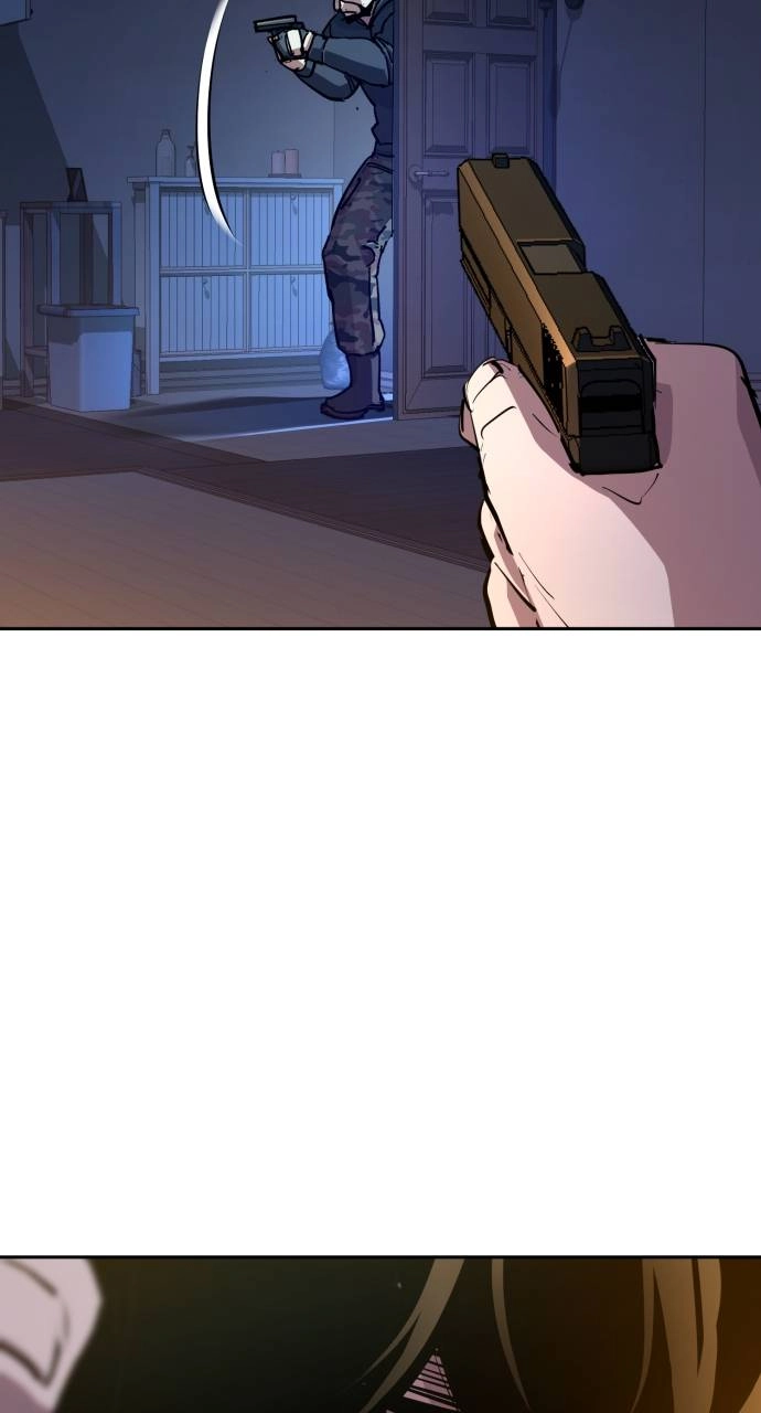 Mercenary Enrollment Chapter 151 - Page 26