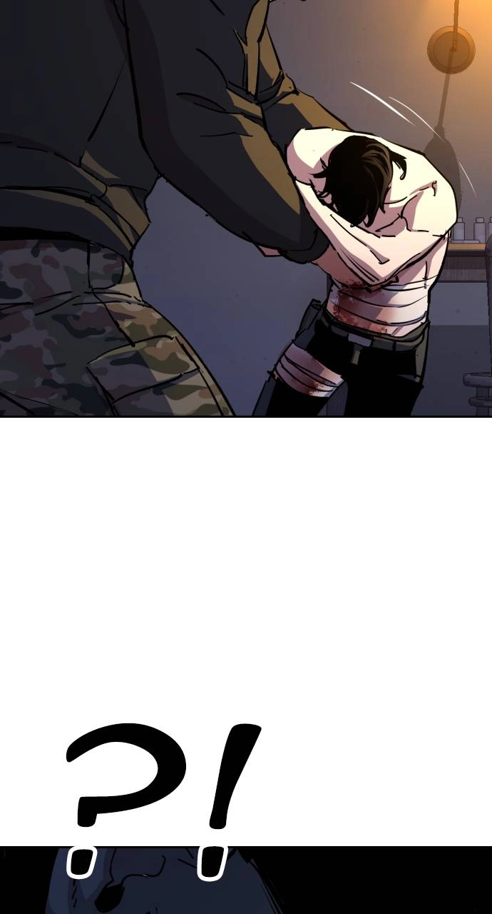 Mercenary Enrollment Chapter 151 - Page 33