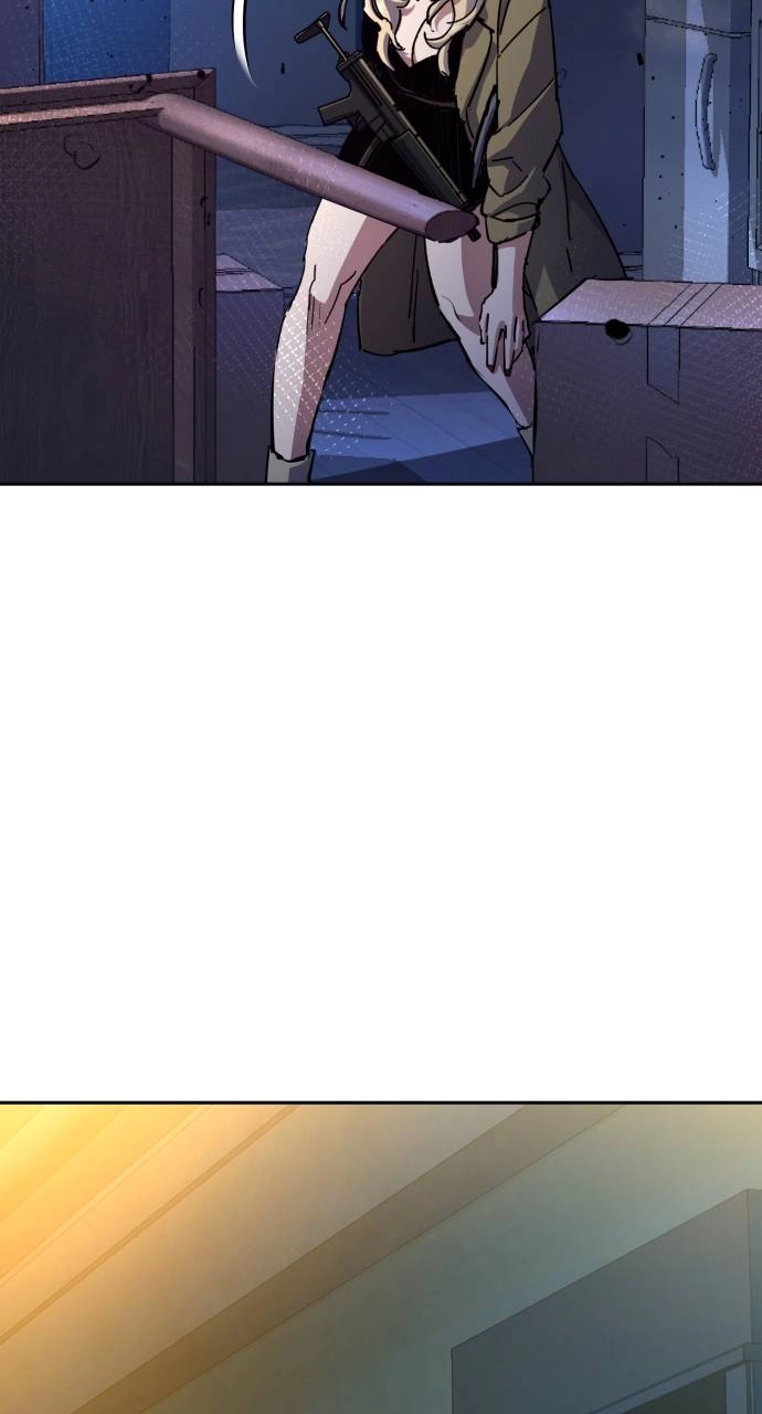 Mercenary Enrollment Chapter 151 - Page 60