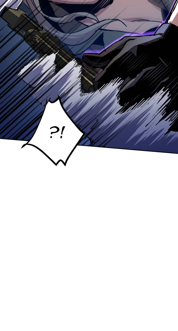 Mercenary Enrollment Chapter 151 - Page 64