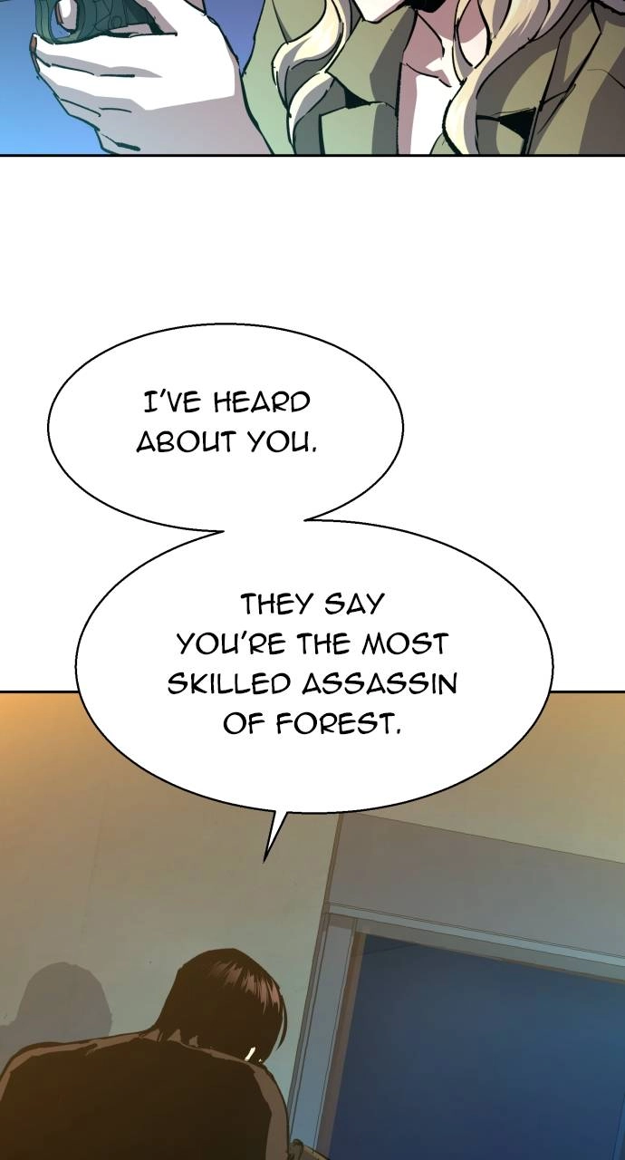 Mercenary Enrollment Chapter 151 - Page 94