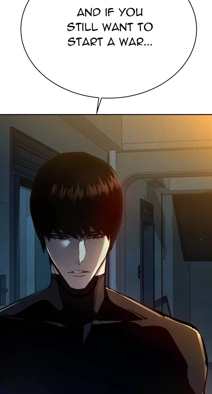 Mercenary Enrollment Chapter 151 - Page 104