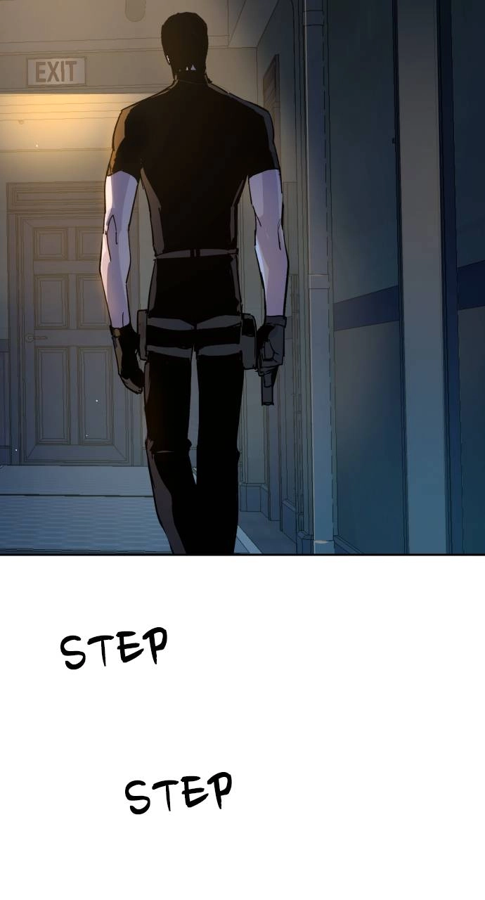 Mercenary Enrollment Chapter 151 - Page 106