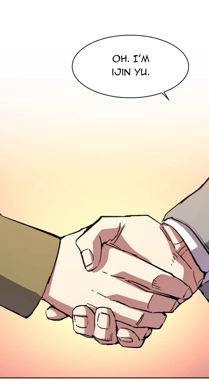 Mercenary Enrollment Chapter 153 - Page 76