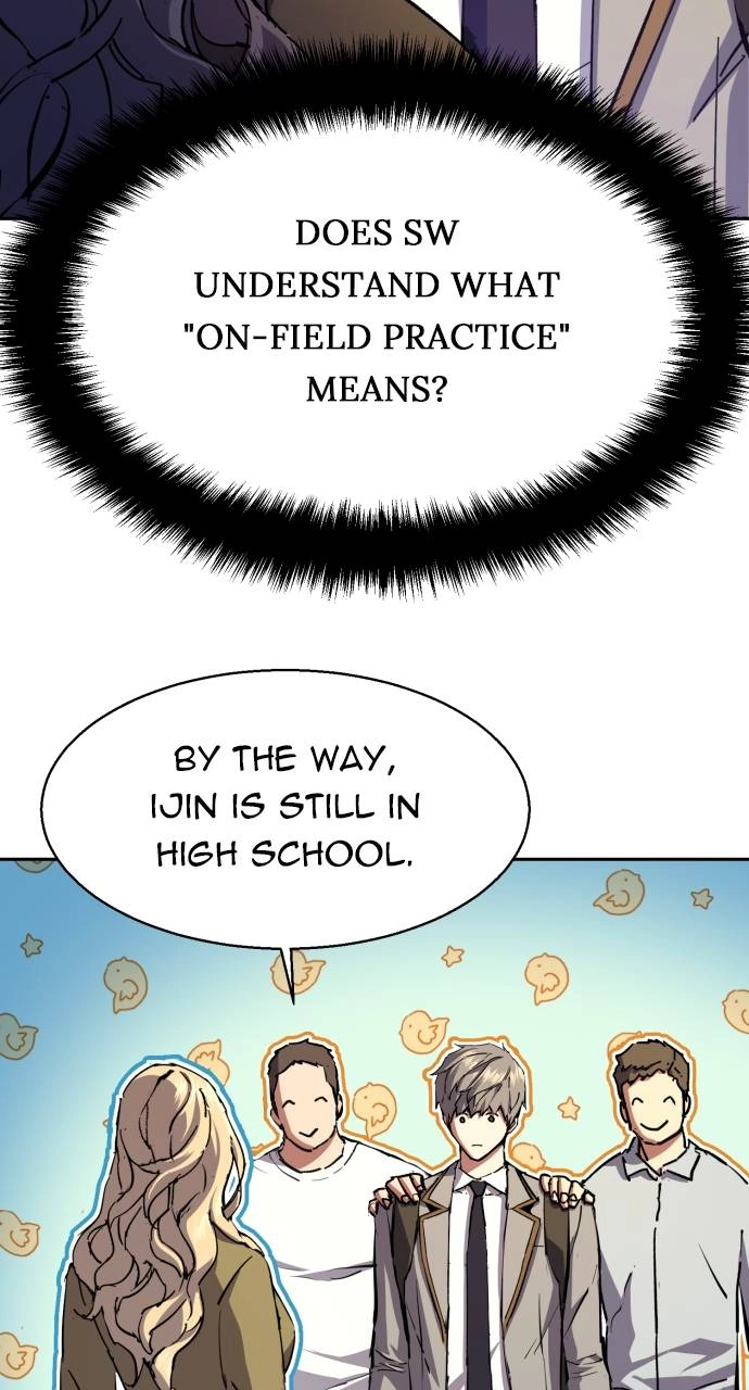 Mercenary Enrollment Chapter 153 - Page 82