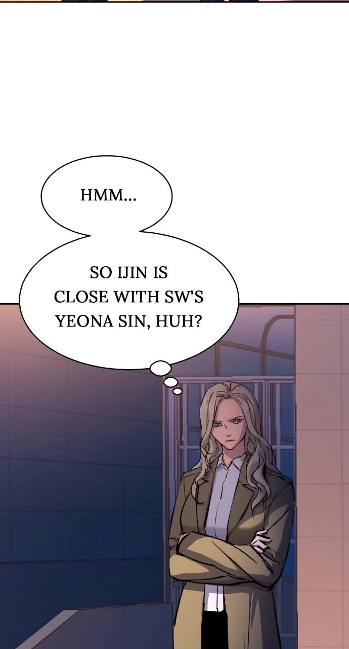 Mercenary Enrollment Chapter 153 - Page 87