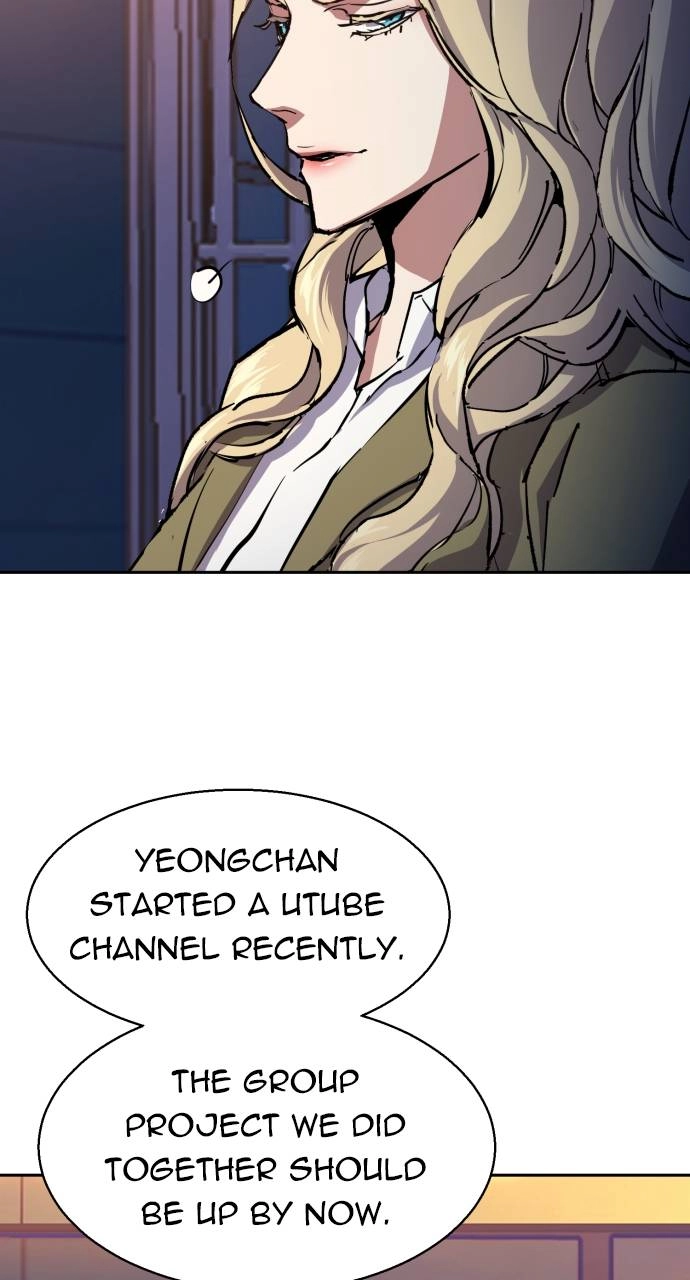 Mercenary Enrollment Chapter 153 - Page 90