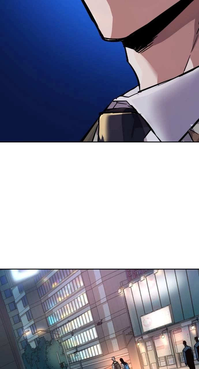 Mercenary Enrollment Chapter 153 - Page 95