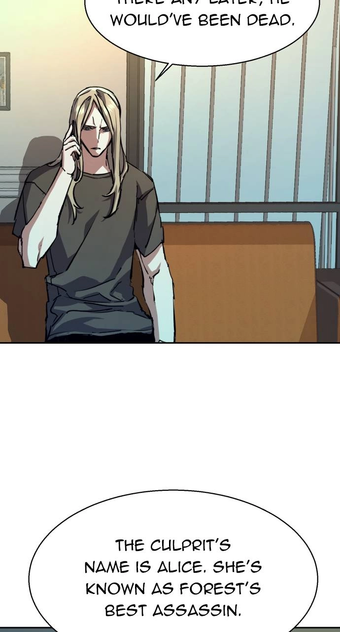 Mercenary Enrollment Chapter 154 - Page 4