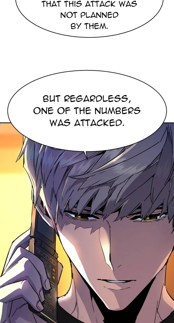 Mercenary Enrollment Chapter 154 - Page 6