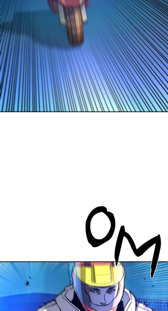 Mercenary Enrollment Chapter 154 - Page 42
