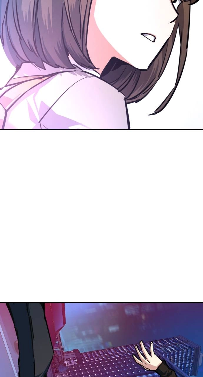 Mercenary Enrollment Chapter 154 - Page 45