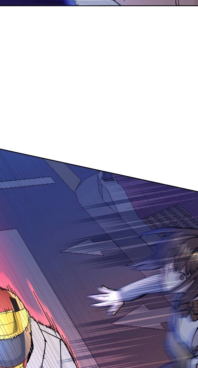 Mercenary Enrollment Chapter 154 - Page 48