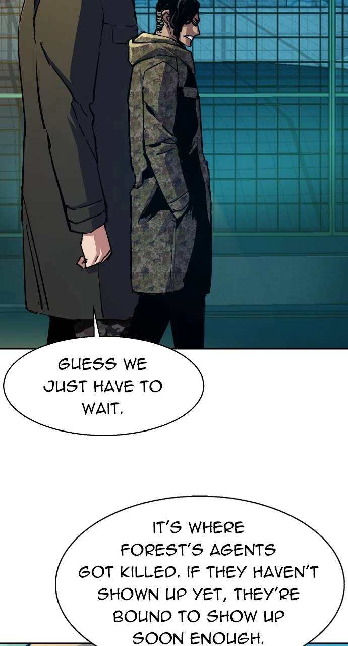 Mercenary Enrollment Chapter 154 - Page 77